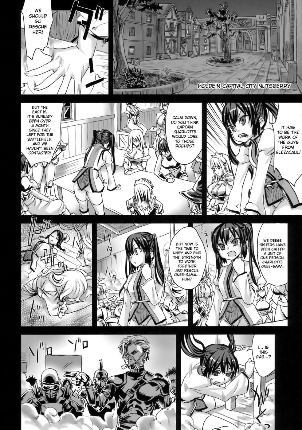 Hentai Manga Comic-Victim Girls 7 - Dog-eat-Bitch-Read-27